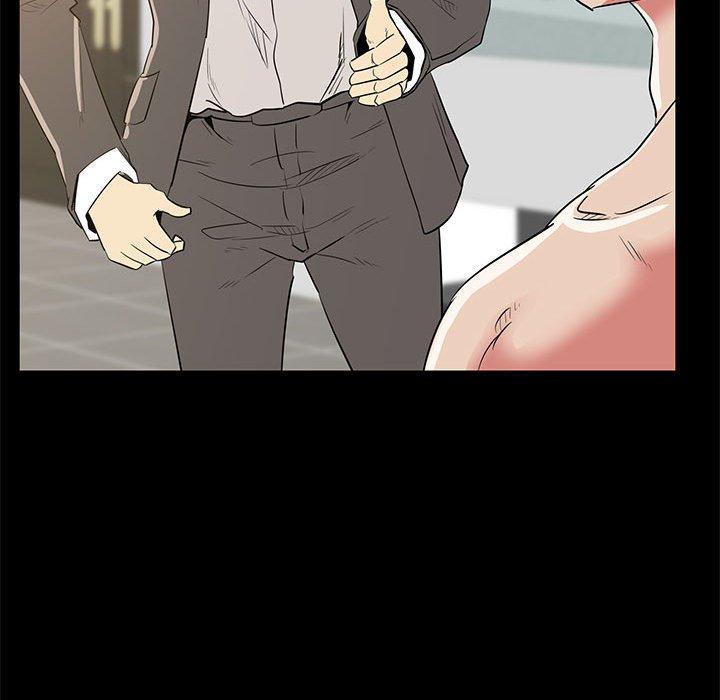 《OL蜜巢》漫画 第35话