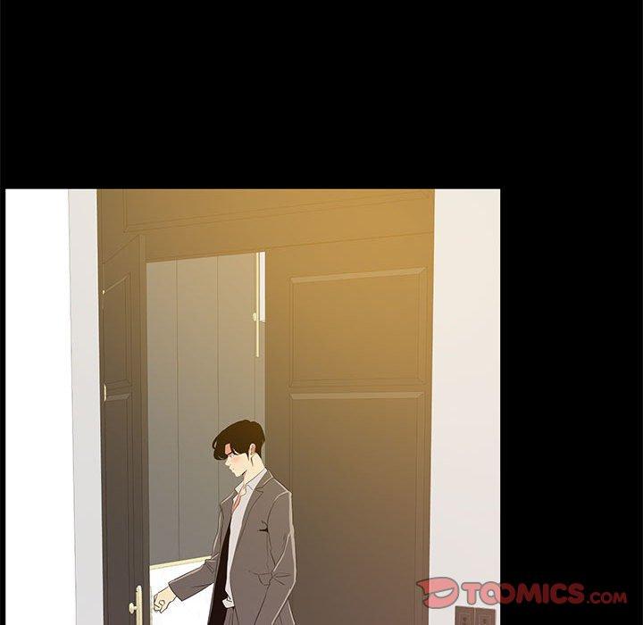 《OL蜜巢》漫画 第35话