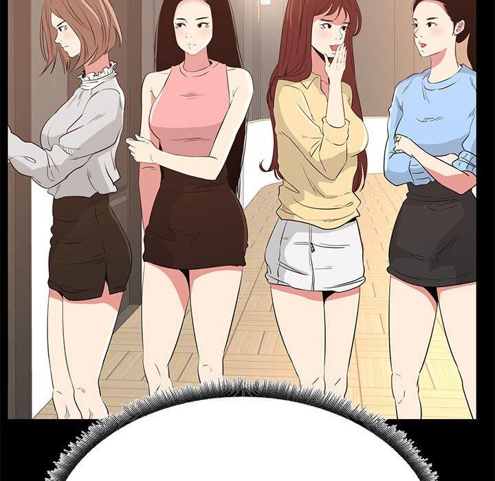 《OL蜜巢》漫画 第36话