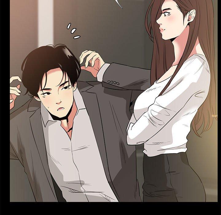 《OL蜜巢》漫画 第36话