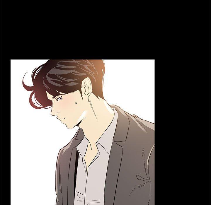 《OL蜜巢》漫画 第36话