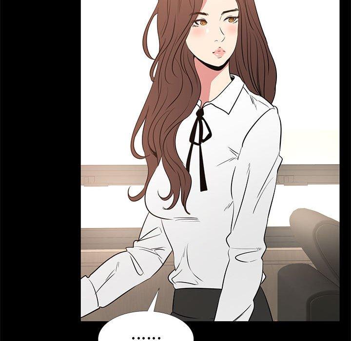 《OL蜜巢》漫画 第38话