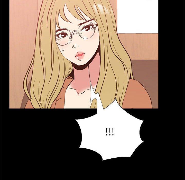 《OL蜜巢》漫画 第38话