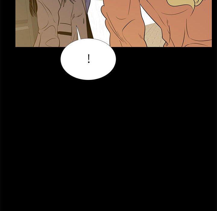 《OL蜜巢》漫画 第39话