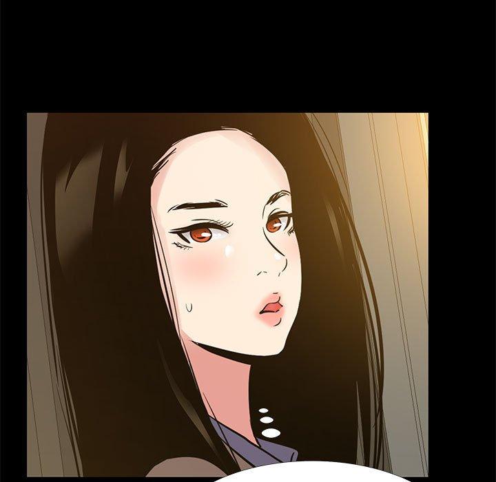 《OL蜜巢》漫画 第39话