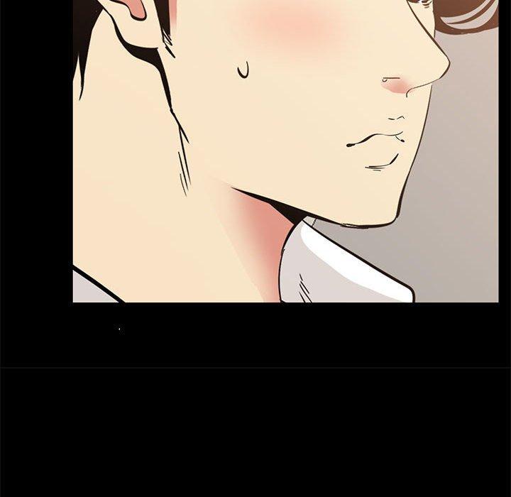 《OL蜜巢》漫画 第39话