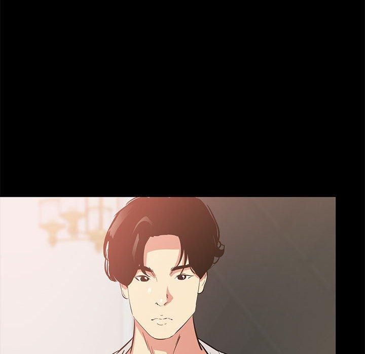 《OL蜜巢》漫画 第39话