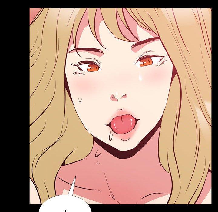 《OL蜜巢》漫画 第39话