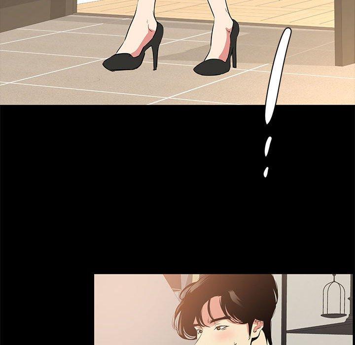 《OL蜜巢》漫画 第39话