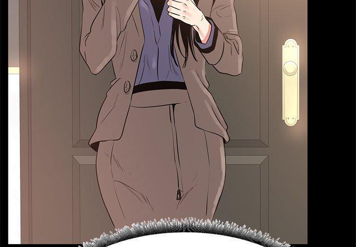《OL蜜巢》漫画 第39话