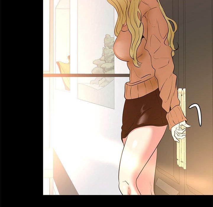 《OL蜜巢》漫画 第39话