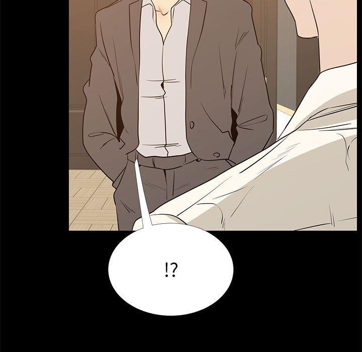 《OL蜜巢》漫画 第40话
