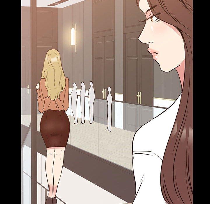 《OL蜜巢》漫画 第40话
