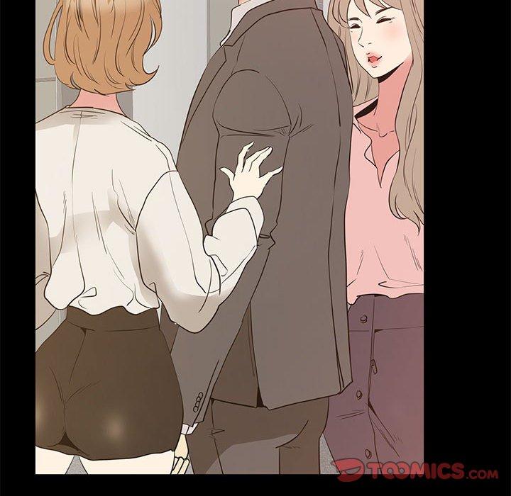 《OL蜜巢》漫画 第40话