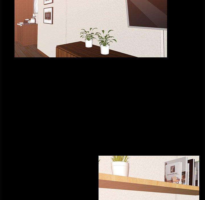 《OL蜜巢》漫画 第41话