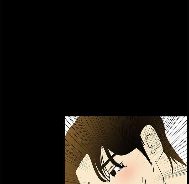 《OL蜜巢》漫画 第41话
