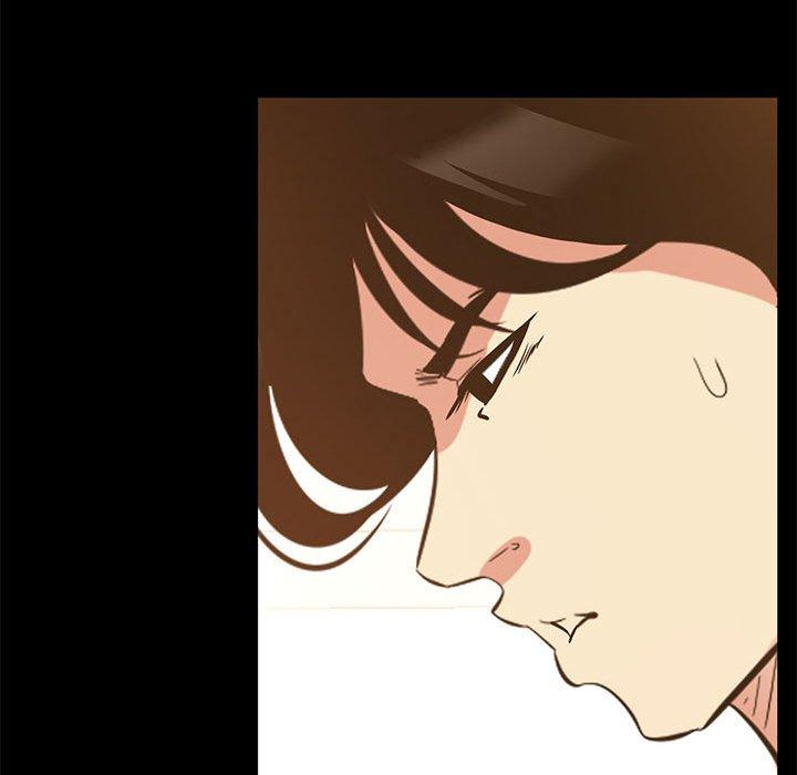 《OL蜜巢》漫画 第41话