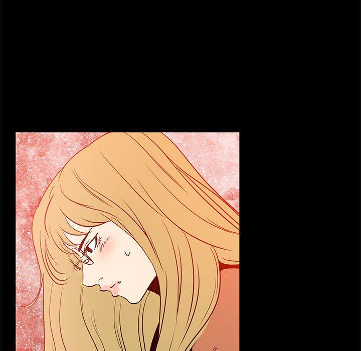 《OL蜜巢》漫画 第41话