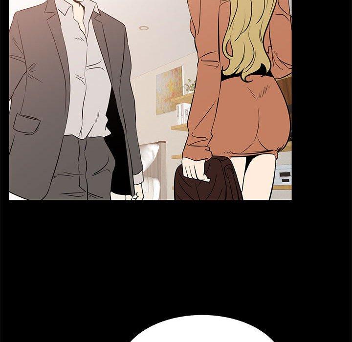《OL蜜巢》漫画 第41话