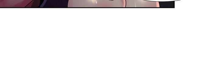 《歐菲莉亞(完結)》漫画 第3話
