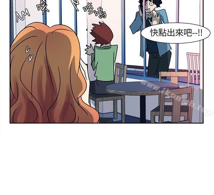 《歐菲莉亞(完結)》漫画 第4話