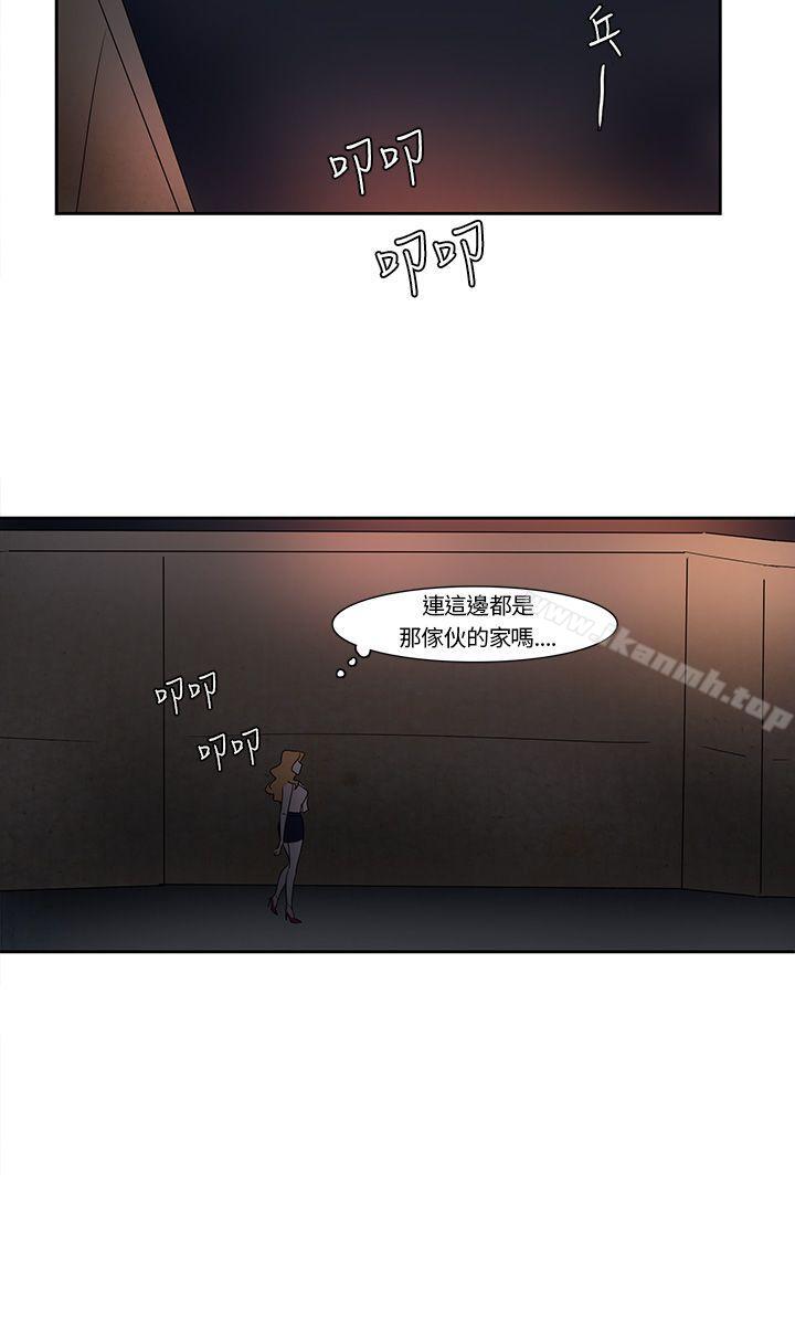 《歐菲莉亞(完結)》漫画 第5話
