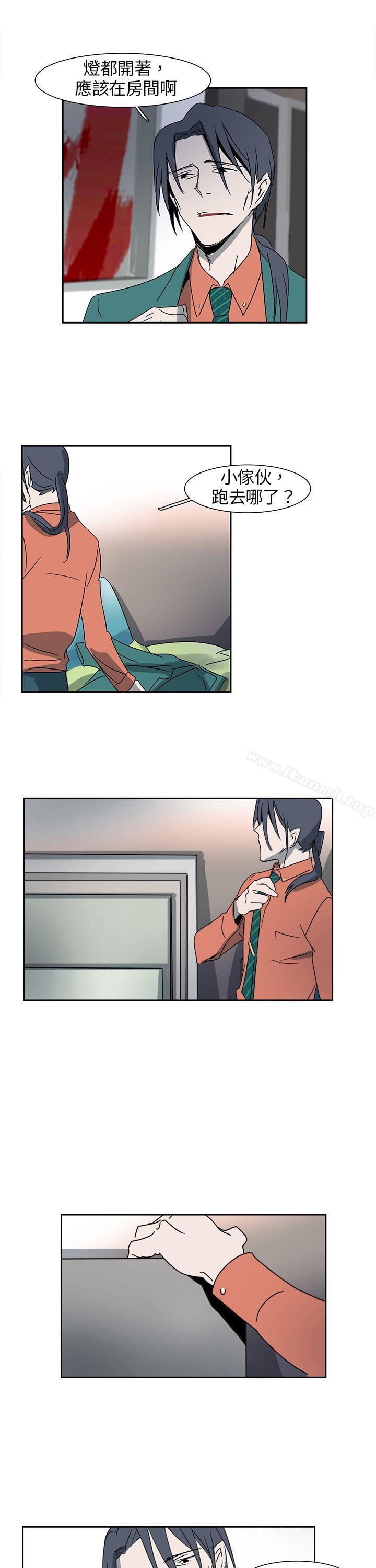 《歐菲莉亞(完結)》漫画 第6話