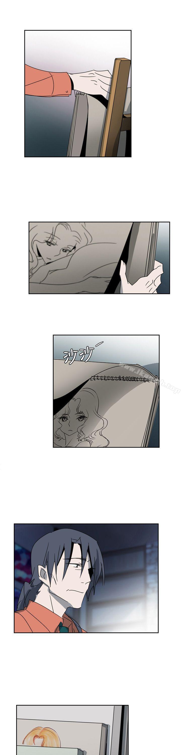 《歐菲莉亞(完結)》漫画 第7話