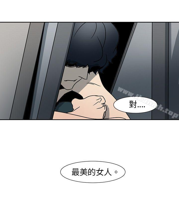 《歐菲莉亞(完結)》漫画 第7話