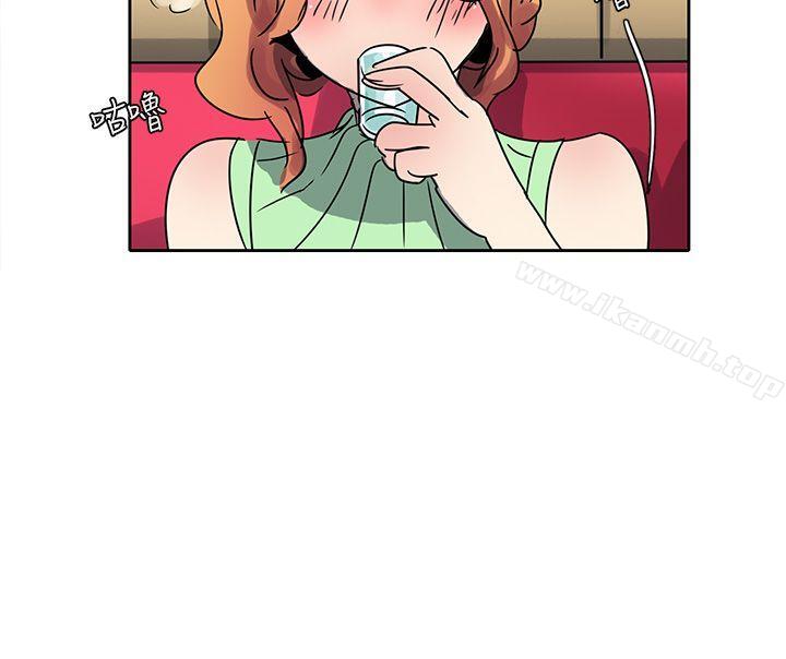 《歐菲莉亞(完結)》漫画 第10話