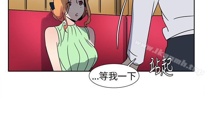 《歐菲莉亞(完結)》漫画 第10話