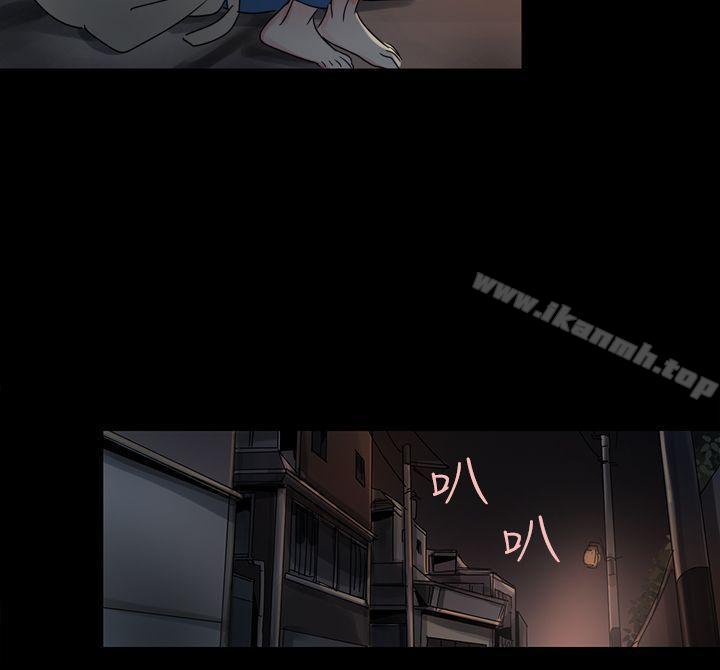 《歐菲莉亞(完結)》漫画 第17話