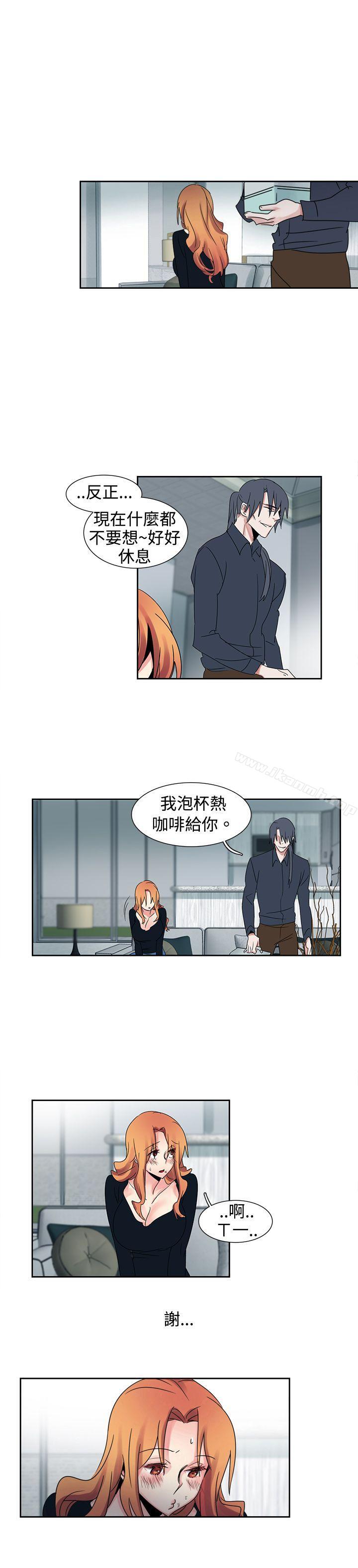 《歐菲莉亞(完結)》漫画 第18話