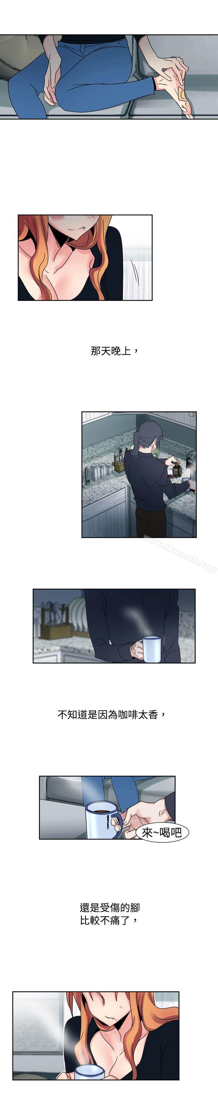 《歐菲莉亞(完結)》漫画 第18話