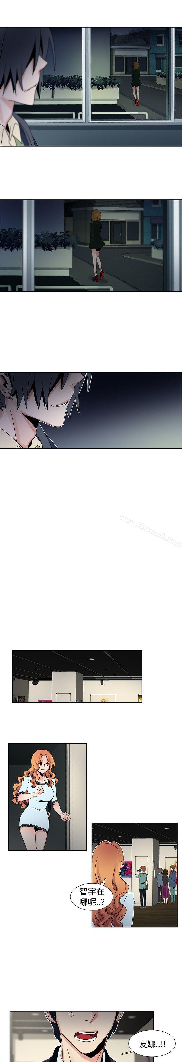 《歐菲莉亞(完結)》漫画 第26話