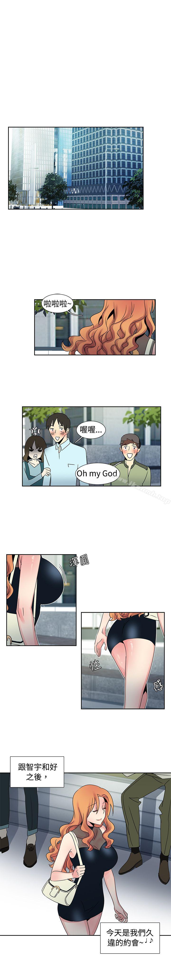 《歐菲莉亞(完結)》漫画 第29話