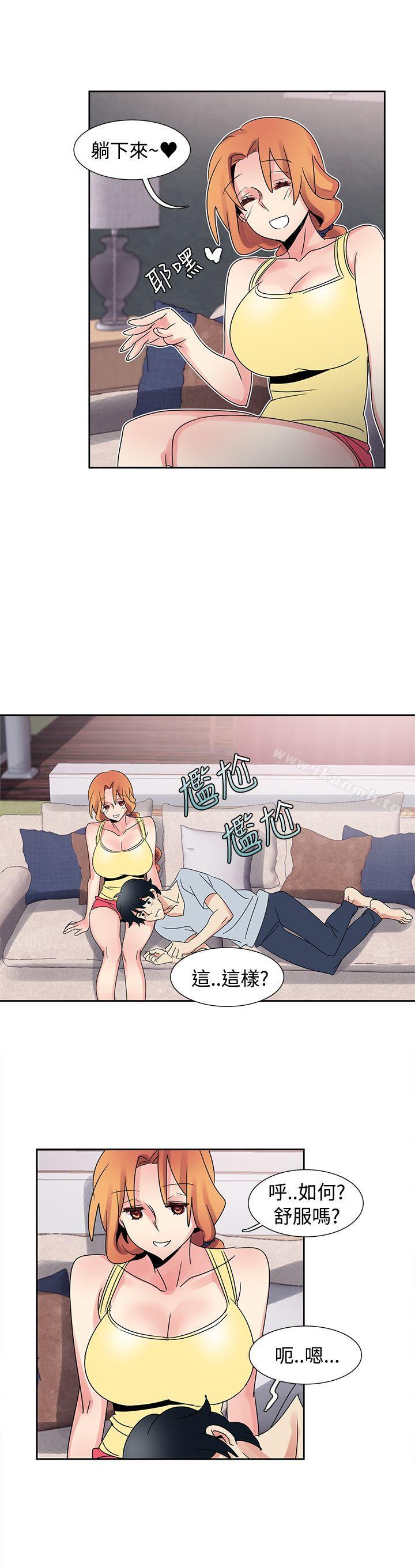 《歐菲莉亞(完結)》漫画 第32話