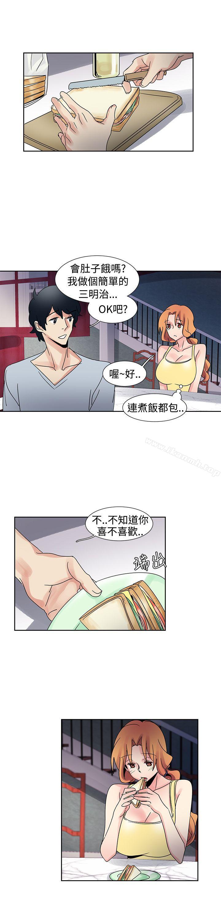 《歐菲莉亞(完結)》漫画 第32話