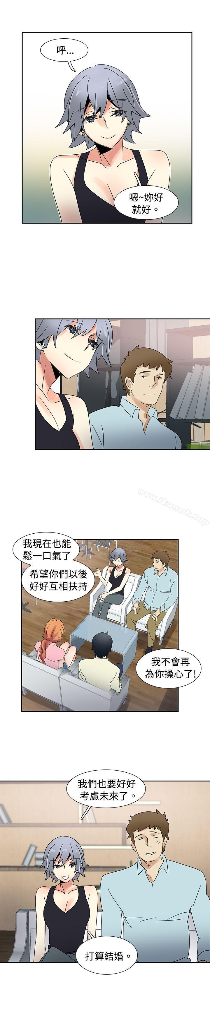 《歐菲莉亞(完結)》漫画 第34話