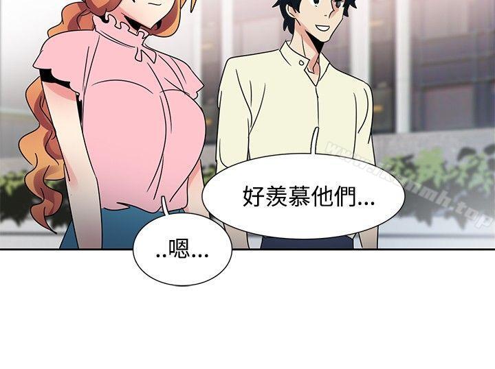 《歐菲莉亞(完結)》漫画 第34話