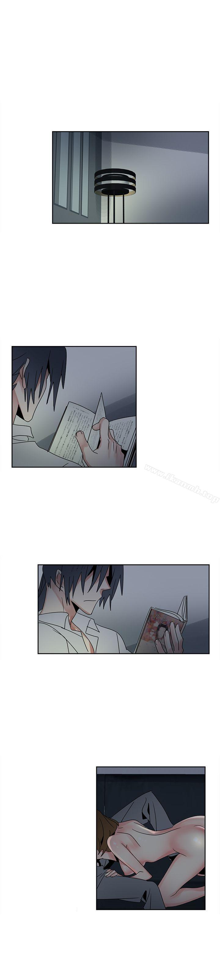 《歐菲莉亞(完結)》漫画 第34話