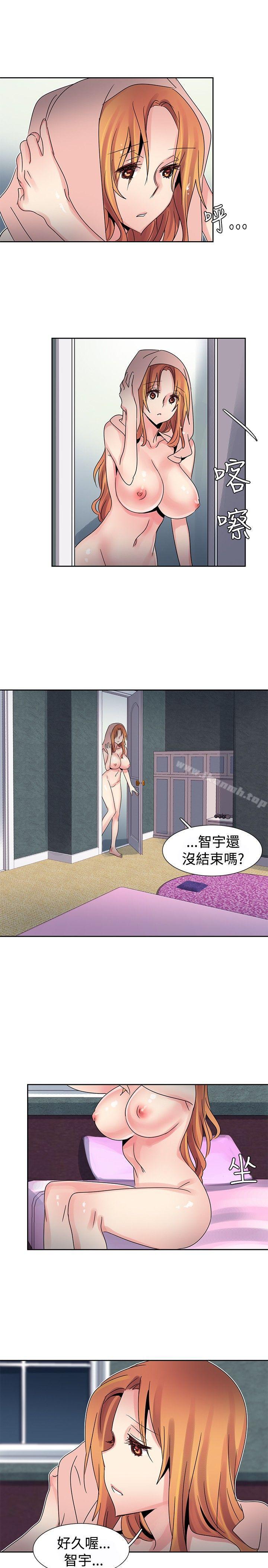《歐菲莉亞(完結)》漫画 第35話