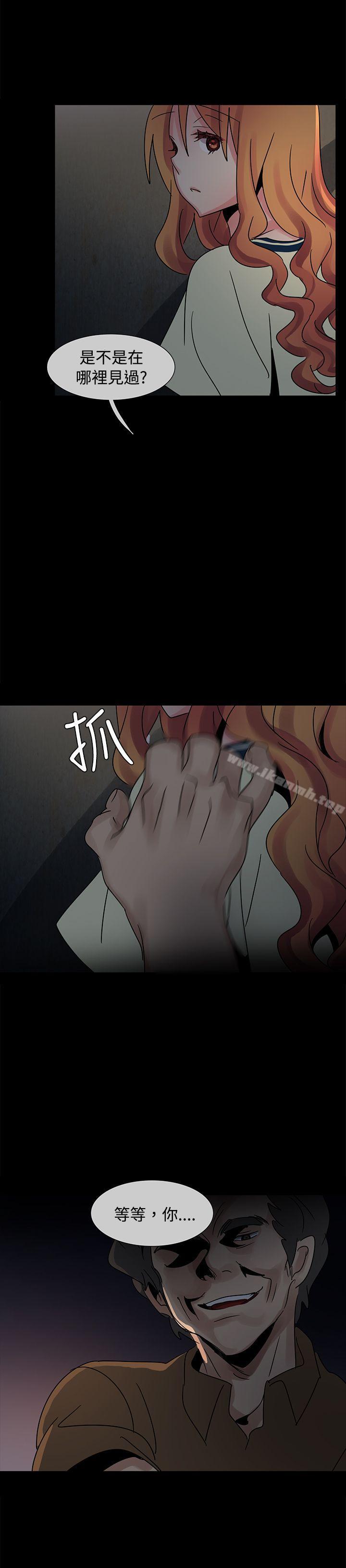 《歐菲莉亞(完結)》漫画 第36話