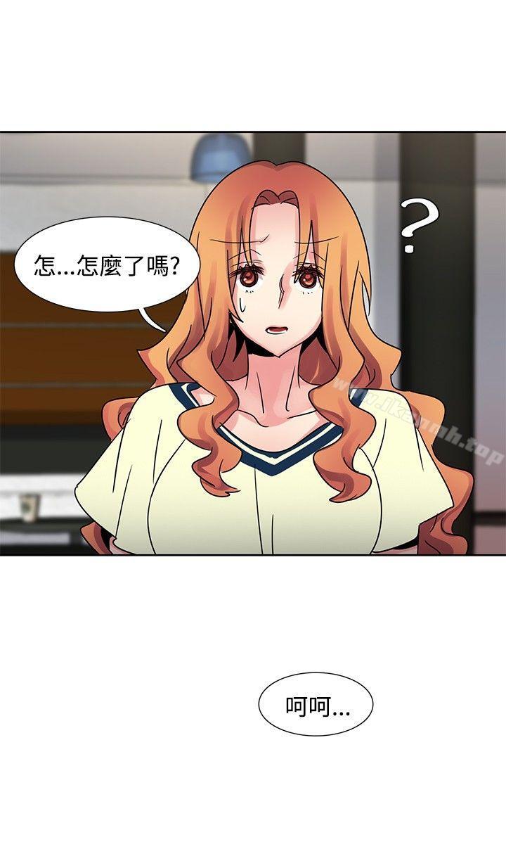 《歐菲莉亞(完結)》漫画 第36話