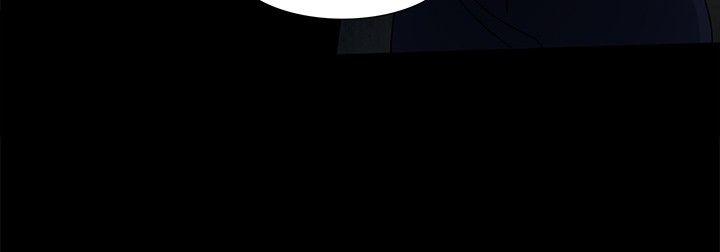《歐菲莉亞(完結)》漫画 第37話