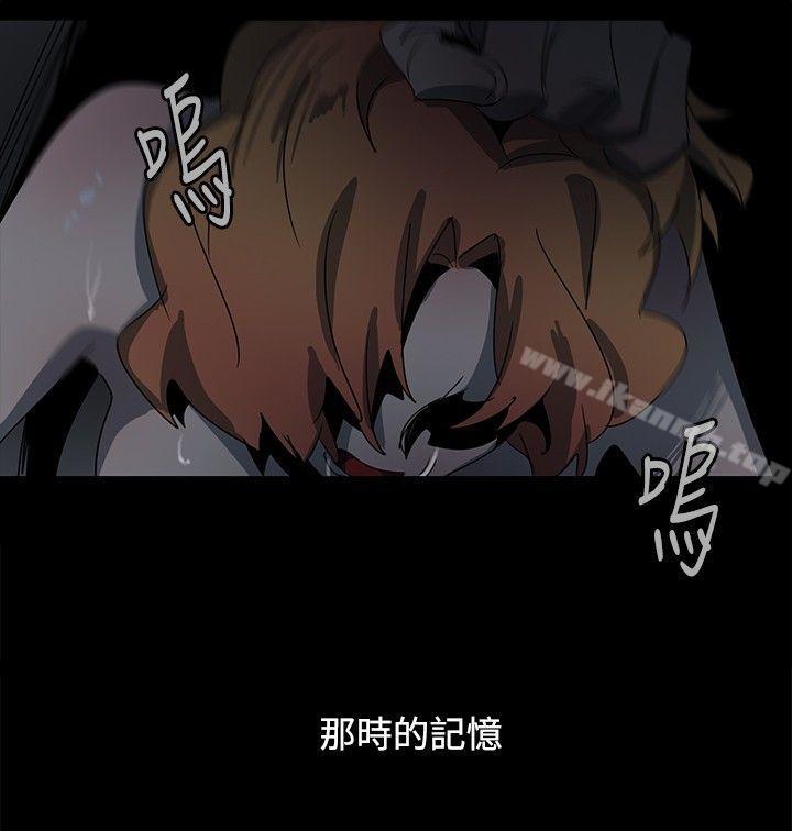 《歐菲莉亞(完結)》漫画 第37話