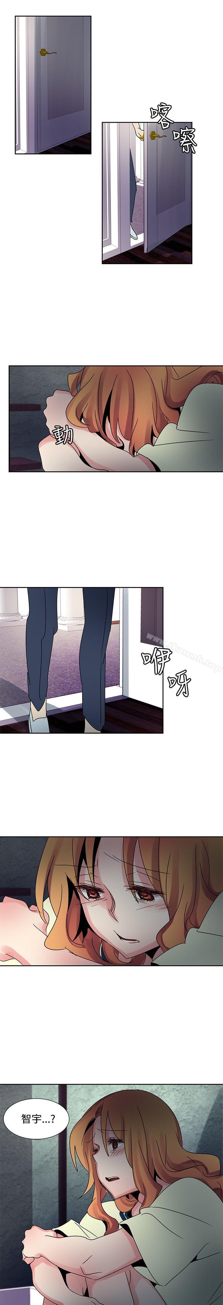 《歐菲莉亞(完結)》漫画 第38話
