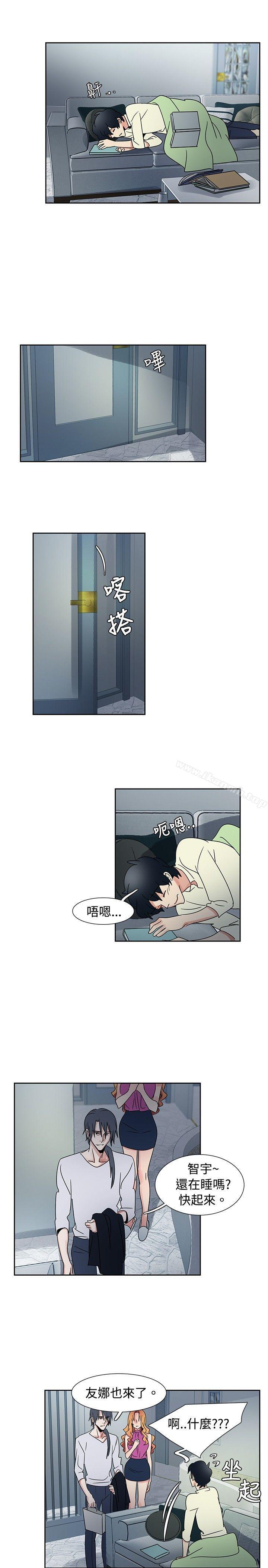《歐菲莉亞(完結)》漫画 第39話