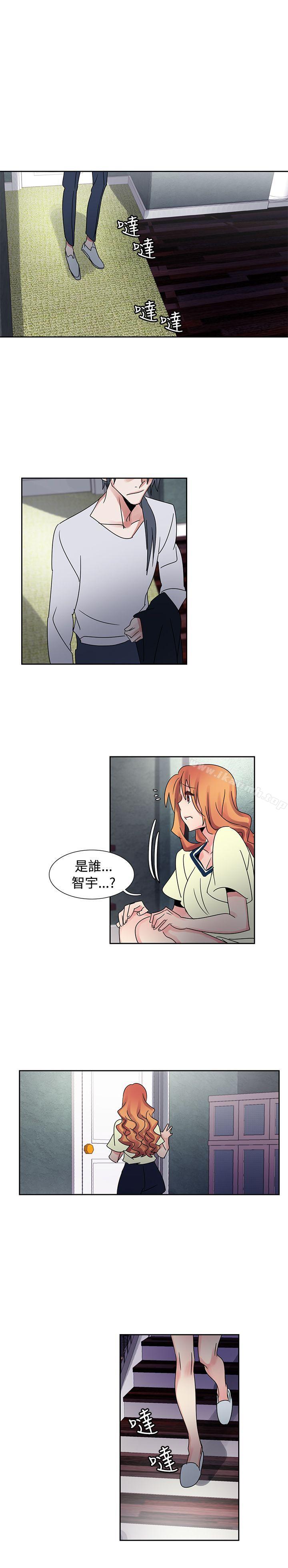 《歐菲莉亞(完結)》漫画 第39話