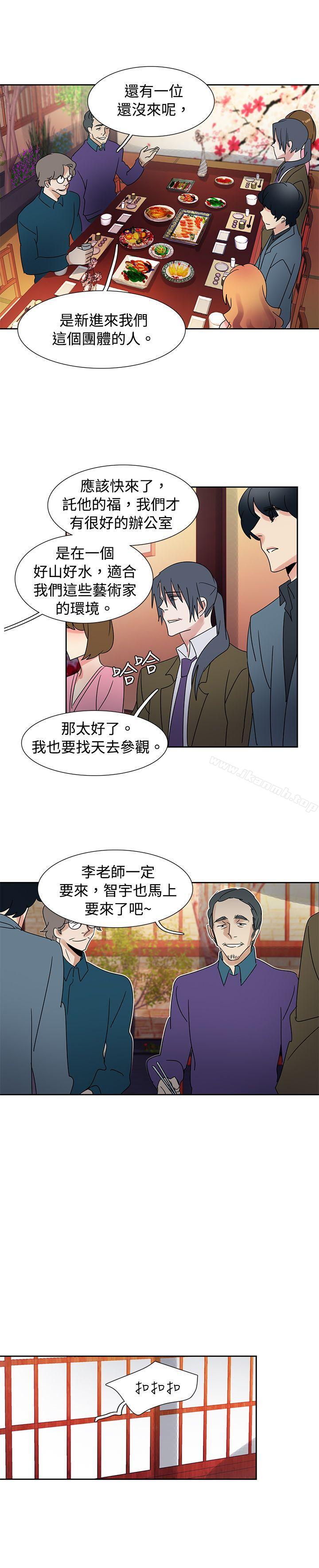 《歐菲莉亞(完結)》漫画 第40話